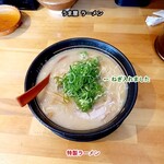 うま屋ラーメン - 特製ラーメン