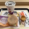 マクドナルド - 