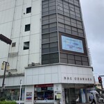 三層究極のそば - 店舗のある「ジャンボーナックビル」