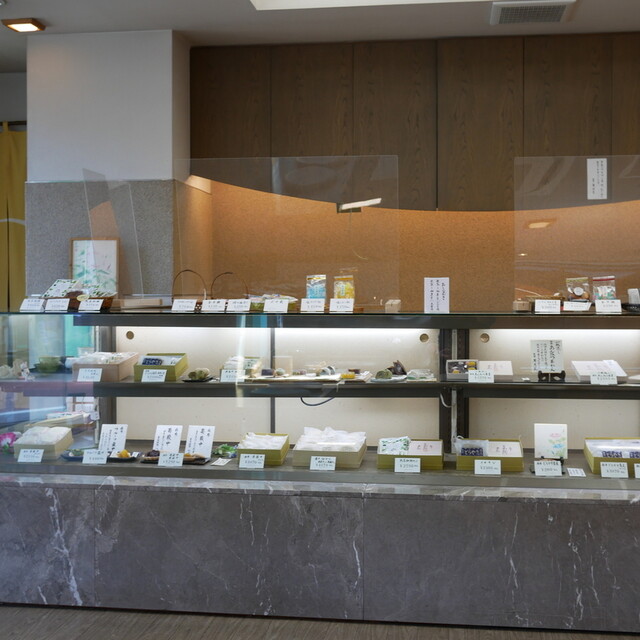 Azabu Shogetsudo photo 4