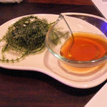 てぃーあんだ - 海ぶどう