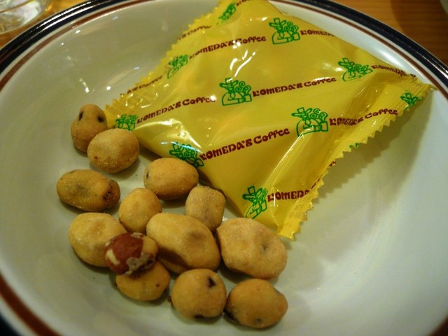 Komeda Coffee Ten Horyuji Ten photo 5