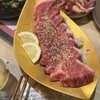 焼肉 タンとハラミ。 梅田ハナレ店