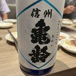 和牛焼肉鎌倉 肉と日本酒 - 