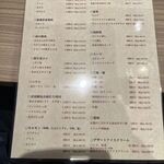 和牛焼肉鎌倉 肉と日本酒 - 