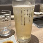 和牛焼肉鎌倉 肉と日本酒 - 