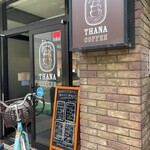 THANA COFFEE - 