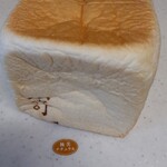 Ginza Nishikawa Sakimoto - 極美 ナチュラル 食パン