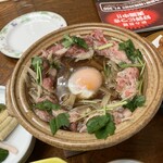 味の館 - 
