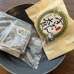 湖月堂 - 料理写真: