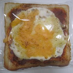 ブーランジェリー メゾン ユキ - ボロネーゼトースト