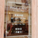 PIGE CAFE - PIGE CAFE
