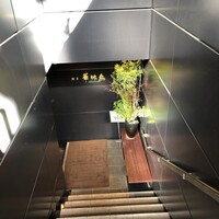 博多華味鳥 銀座4丁目店 - 