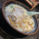 ざぼんラーメン - 