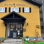 DaVinci Dining - 