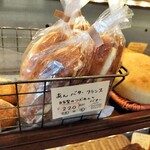 メゾン ムラタ - 