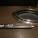 Yakiniku Aburiya Musashi - 