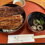 うなぎの美鶴 - 