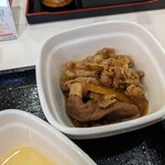 Yoshinoya - 牛小鉢でございます…