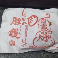 膳處漢ぽっちり - 