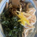 お出汁麺食堂 Harada - 