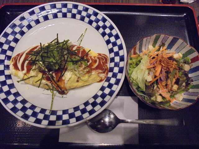 Closed]Sendai Gyutan Fukusuke Ionmoru Tonami Ten - Tonami/Gyutan