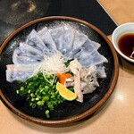 Gempin Ikebukuro Fugu Unagi Kaniryouri - 