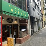 パンチマハル - 外観