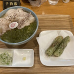 手打ちうどん 上を向いて - 