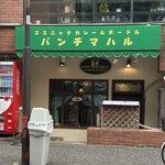 パンチマハル - 外観