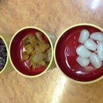 パピー - レーズン・福神漬け・ラッキョウがもれなくついてきます