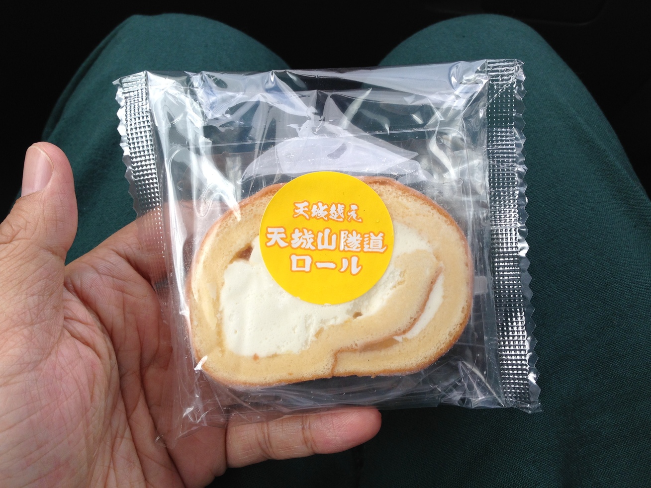踊子茶屋 name=