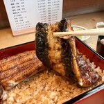 うな吉 - 皮目も綺麗です