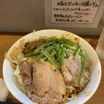 Ramen Sou Chikyuukibo De Kangaero - 