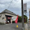 Akamaro Ramen Shou - お店の前と裏に駐車場があります