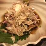 憩い家 つねさん - 