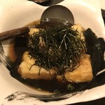 憩い家 つねさん - 