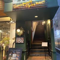 オッティモ・シーフード・ガーデン 新宿店 - 