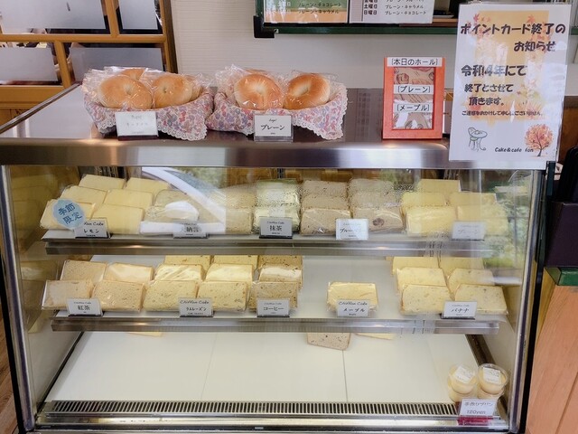 fon（フォン） - 川辺沖（カフェ）の写真