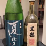 日本料理 TOBIUME - ⑤⑥