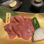 Wagyuu Yakiniku Ushimaru. - 