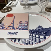 BENOIT Kyoto Alain Ducasse - 