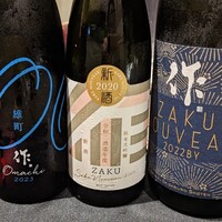 日本料理 TOBIUME - ⑦⑧⑨