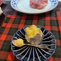 くいしんぼー山中 - 