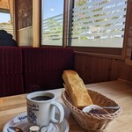 Komeda Ko-Hi-Ten - 