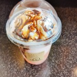 スターバックスコーヒー - 