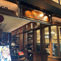 Bar Espanol LA BODEGA 大阪店 - 