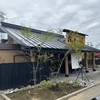 Umaimon Yakiisshou - 【2023.7.15(土)】店舗の外観