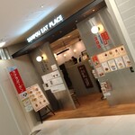 STAND303 - ２店が同じ入口