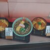 百万石うどんこのみ 小中店